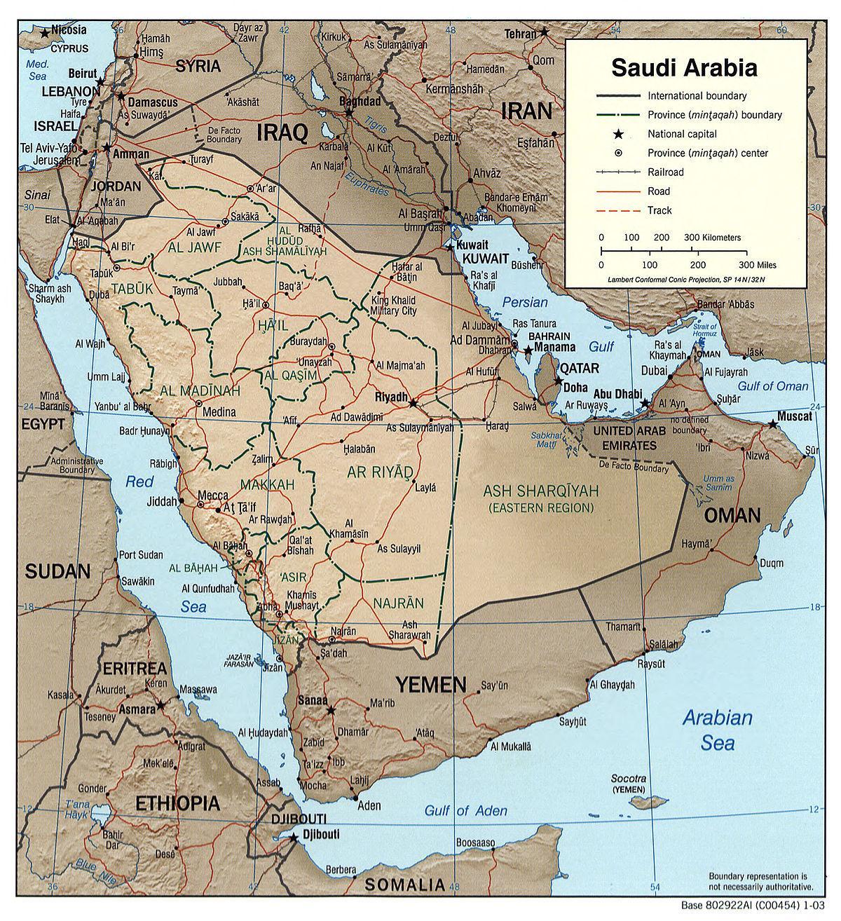 Saudi-Arabia maantiede kartta